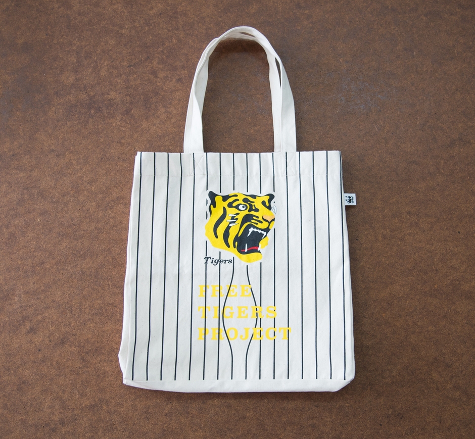 オーガニックコットントートバッグ