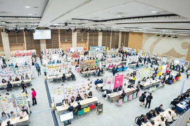 業界初！9自治体が参画する「ほいコレ保育就職フェア」4/12開催