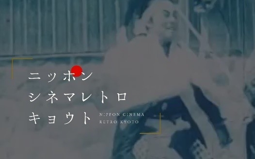 WEBサイトデザインイメージ