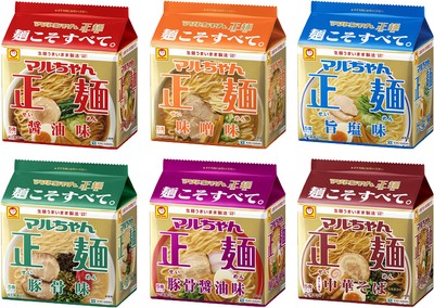 マルちゃん正麺 6品