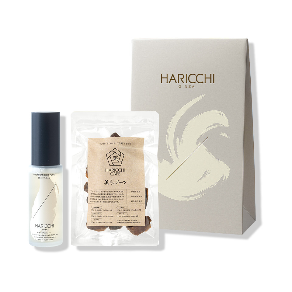 美ドン デーツ&根幹美容液ギフト