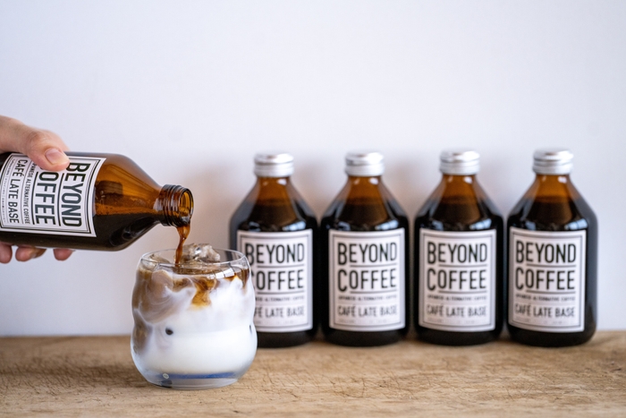 BEYOND COFFEE(ビヨンドコーヒー)のカフェラテベース(1)