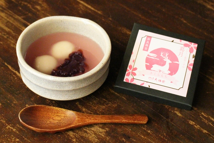 葛月(贅沢葛湯)さくらもち箱