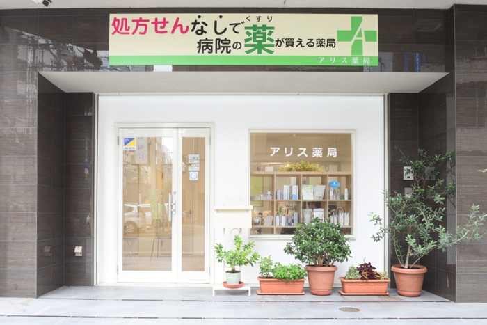 1号店　堺筋本町店