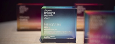 三井化学の組織横断的オープン・ラボラトリー活動　 MOLp(R)(モル -そざいの魅力ラボ-)　 『Japan Branding Awards 2021』にて「Rising Stars」受賞