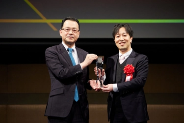 ～本日オンライン視聴申込み受付開始～　 起業家表彰「第23回Japan Venture Awards」表彰式開催！ 開催日：2023年12月14日(木曜)　場所：虎ノ門ヒルズフォーラム