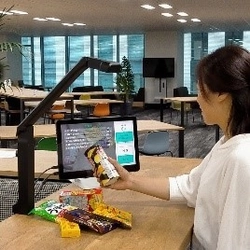「スマート無人レジシステム」と「エナジーハーベスト型スマートブイ」 「CEATEC AWARD 2021」の2部門にて 準グランプリを受賞