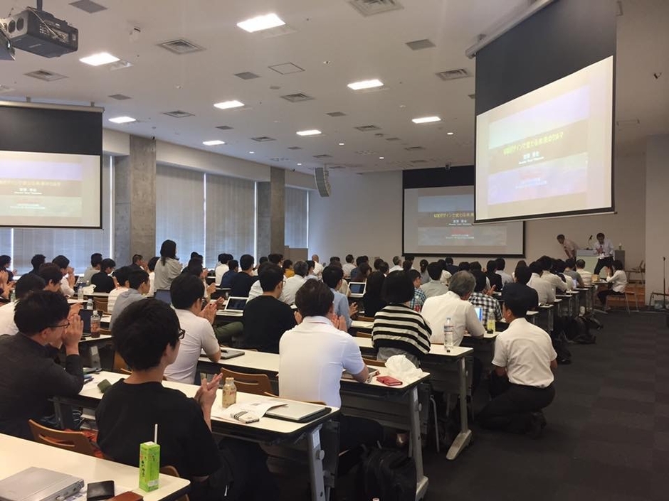 講演会イメージ