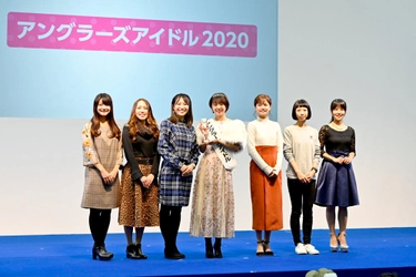 釣り業界のイメージガール 「第12代アングラーズアイドル」オーディション募集開始！