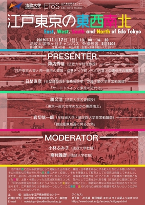 パンフレット画像