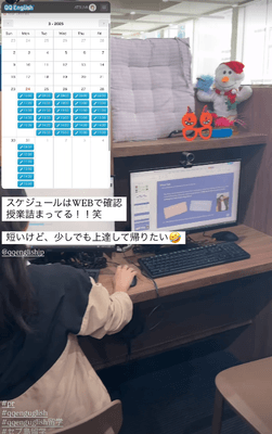 Atsumi様Instagramより
