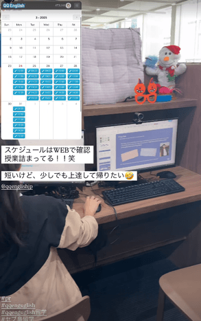 Atsumi様Instagramより