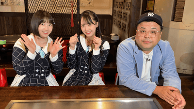 左から 甲斐心愛・福田朱里・とろサーモン久保田かずのぶ