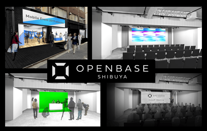 OPENBASEメイン画像