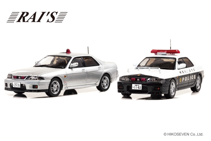 1/43 日産 スカイライン GT-R AUTECH VERSION 神奈川県警察 / 埼玉県警察(覆面)