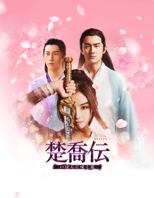 (C)2017 China International TV Corporation. All Rights Reserved.