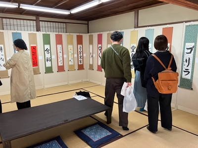 展示作品