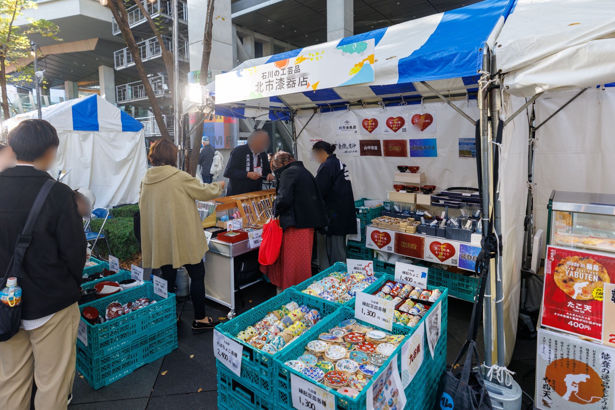 被災地応援ブース