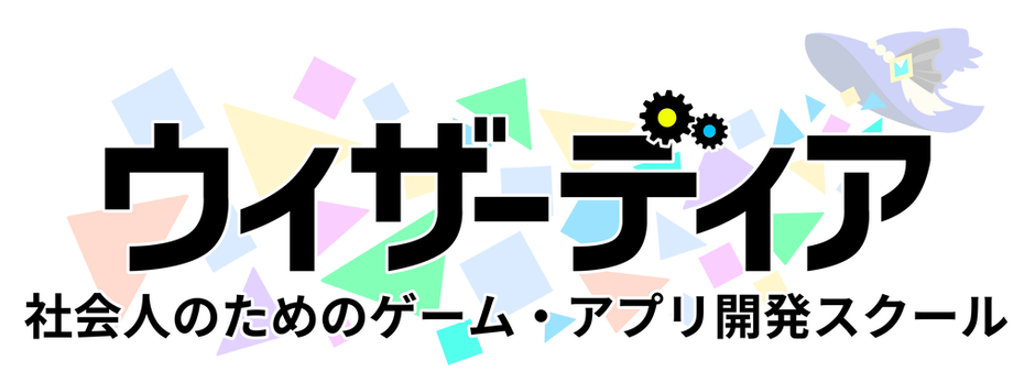 サービスロゴ1