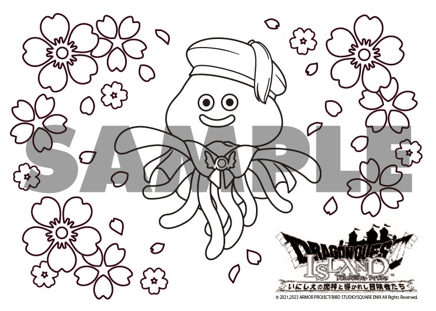 ▲限定のオリジナルぬりえ