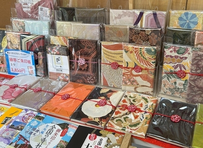 売り場