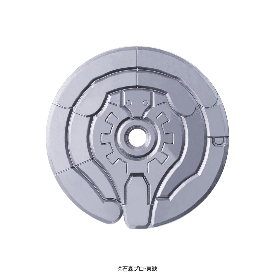 ディスクアニマル(イメージ1)