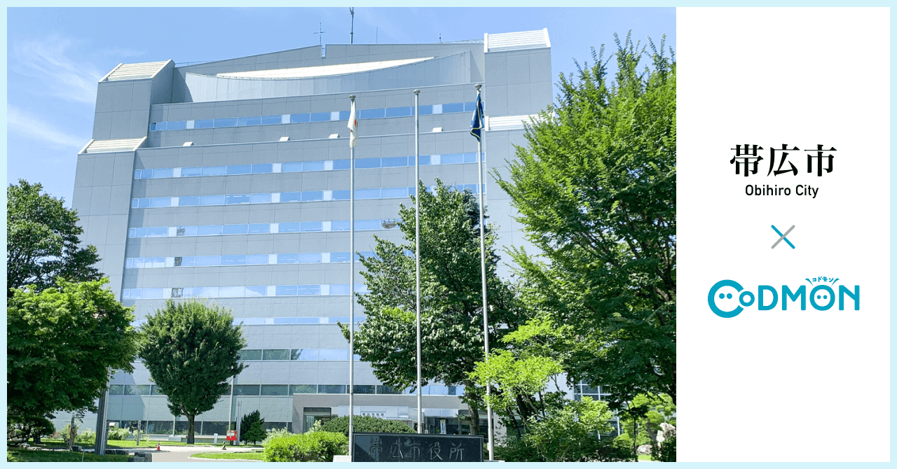 【広島県公務員対策特化】ピンポイント教材 楽天市場】広島県の公務員試験対策シリーズの通販