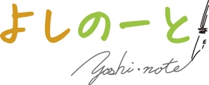 一般社団法人吉野ビジターズビューロー