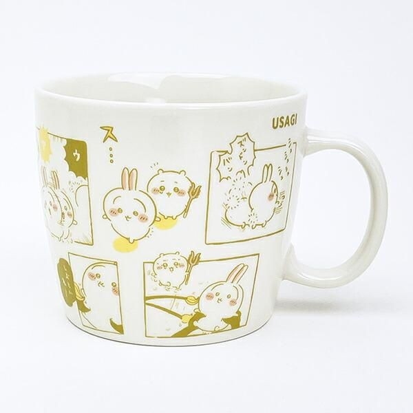 ちいかわコミックマグ