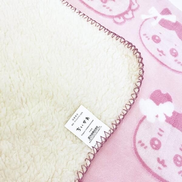 ちいかわタオル、ブランケット