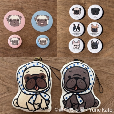 鼻ぺちゃ展　グッズ：Yurie Kato 
