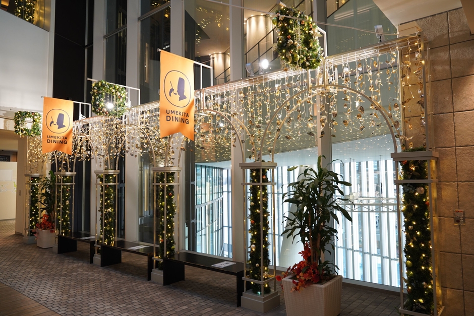 SHOPS & RESTAURANTS Illumination 1