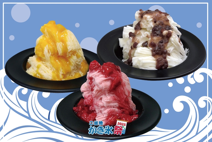 台湾かき氷「綿綿氷専売所」