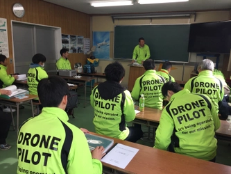 日本航空学園、「ドローン航空測量コース」を6月23日開講　 「アジア航測」及び「全国地域活性化支援機構」と連携して プロパイロット育成