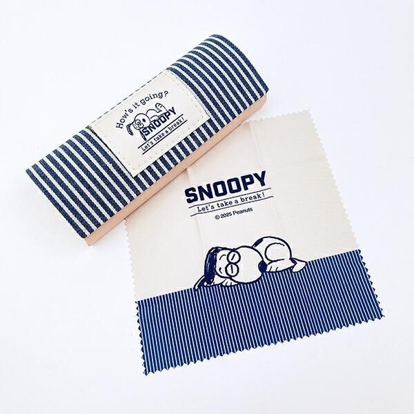 スヌーピーメガネケース