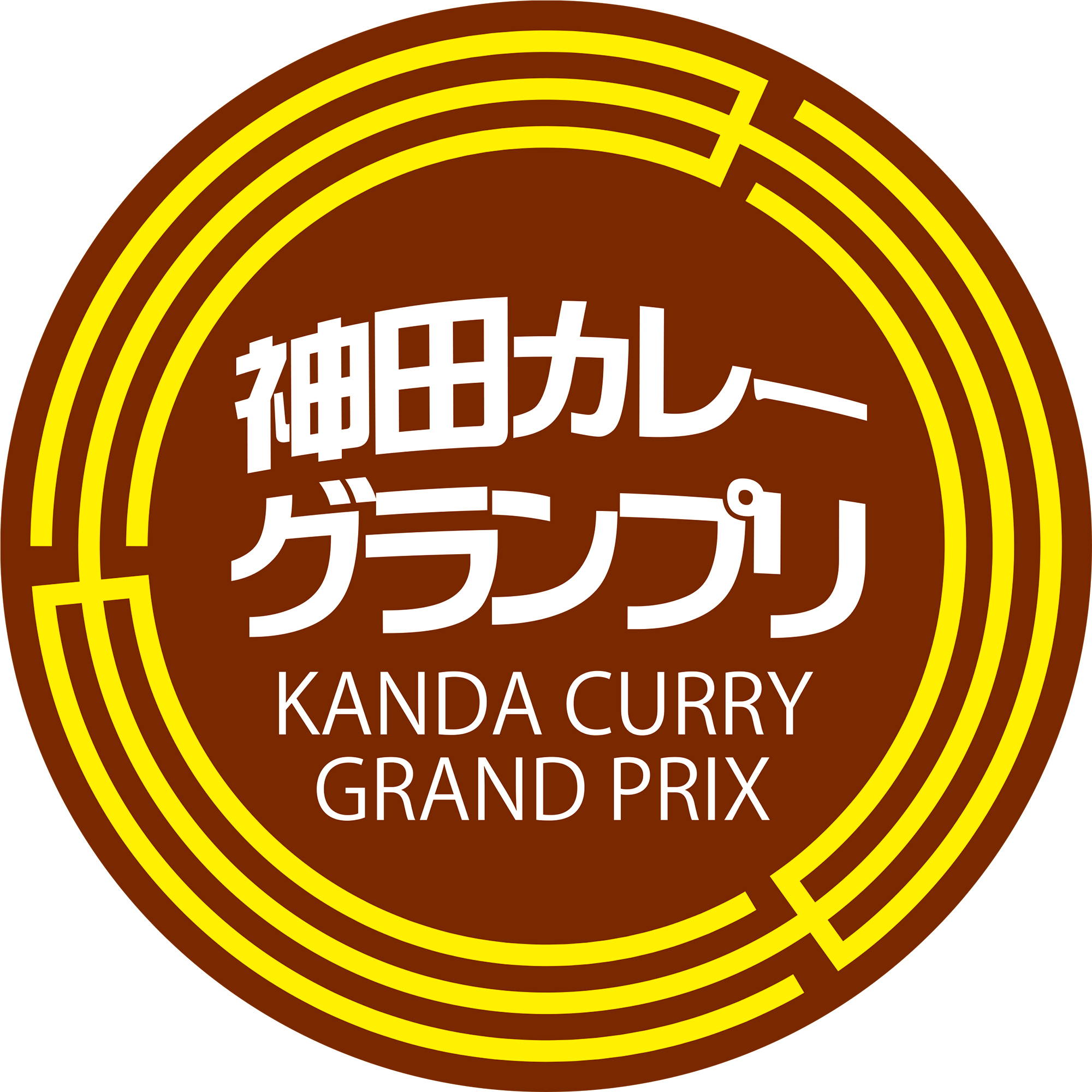 日本最大級といわれる“カレーの街”神田で 「神田カレー街食べ歩き