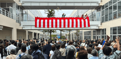 令和7年（2025年）の高専名張祭の様子