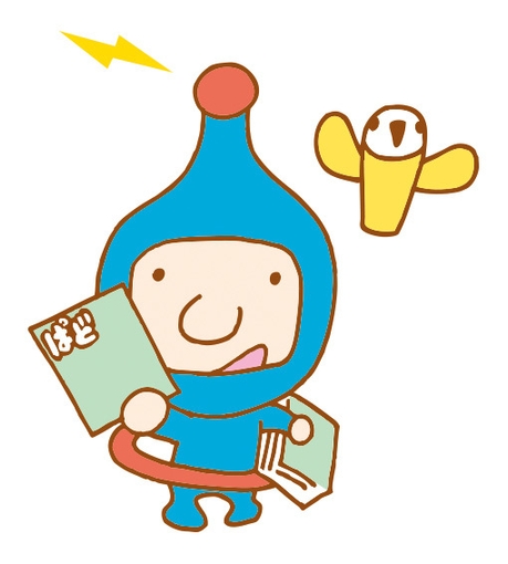 ぱどくん