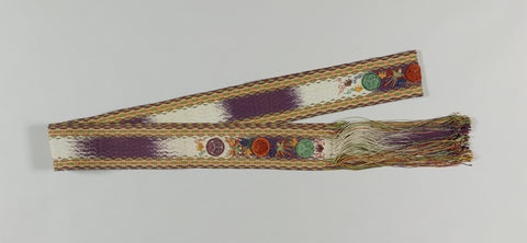 出典:續平緒(国立博物館所蔵品統合検索システム)