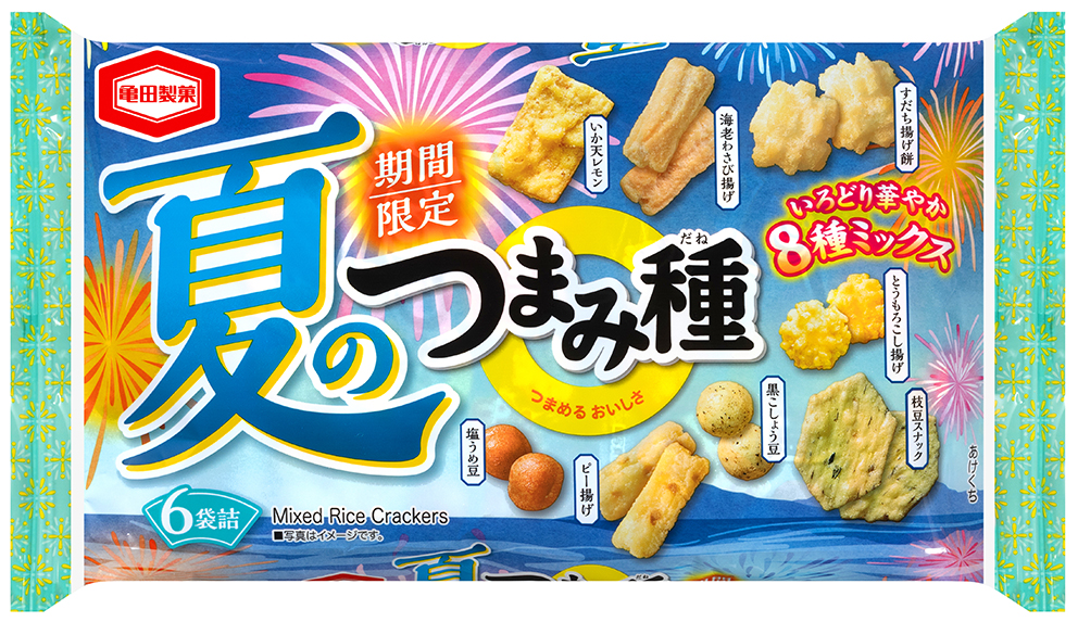 夏を感じる8種ミックス 『夏のつまみ種』期間限定発売