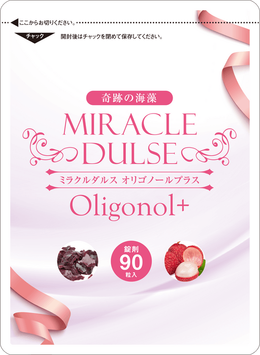 日本初の“ダルス”サプリメント『ミラクルダルス オリゴノールプラス』