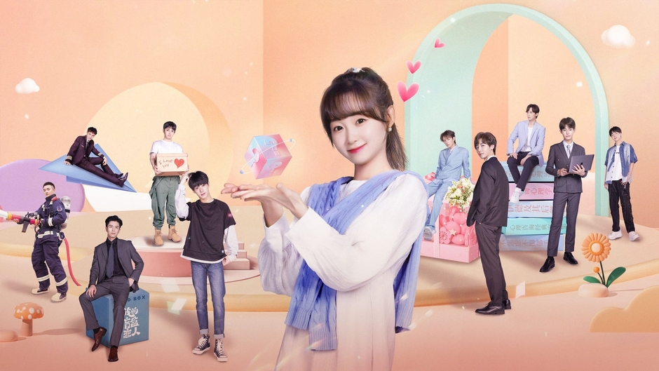 © Zhejiang Film&TV(Group) Co., Ltd.