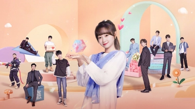 72時間限定の“フィギュア彼氏”が続々登場！異色の中国ドラマ「運命の恋人～ワケあり彼氏は期限付き!?～」4月5日(日)より日本初放送！CS衛星劇場