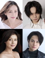 怪談をテーマにしたリアルイベント！『Tokyo Kaidan Collection』開催決定！平野綾×佐藤流司、藤原紀香×平野良　出演決定！！