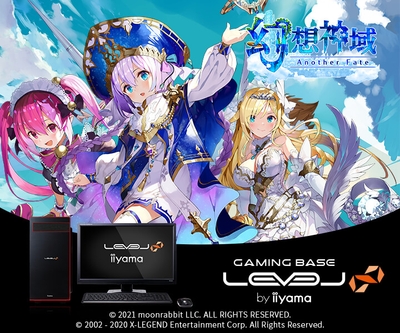 NVIDIA® GeForce RTX™ 3060 搭載 幻想神域 -Another Fate-推奨パソコンを発売