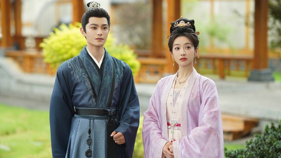 © Shenzhen Tencent Computer Systems Company Limited