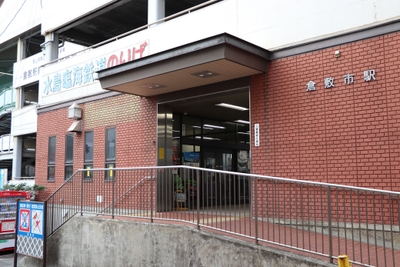 水島臨海鉄道　倉敷市駅
