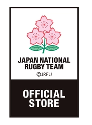 ラグビー日本代表 オフィシャルストア4店舗を展開！ 羽田空港に加え、丸の内、池袋、梅田でもオープン