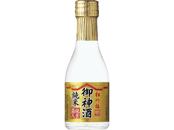 特撰松竹梅「御神酒(おみき)」＜純米＞純金箔入180ml