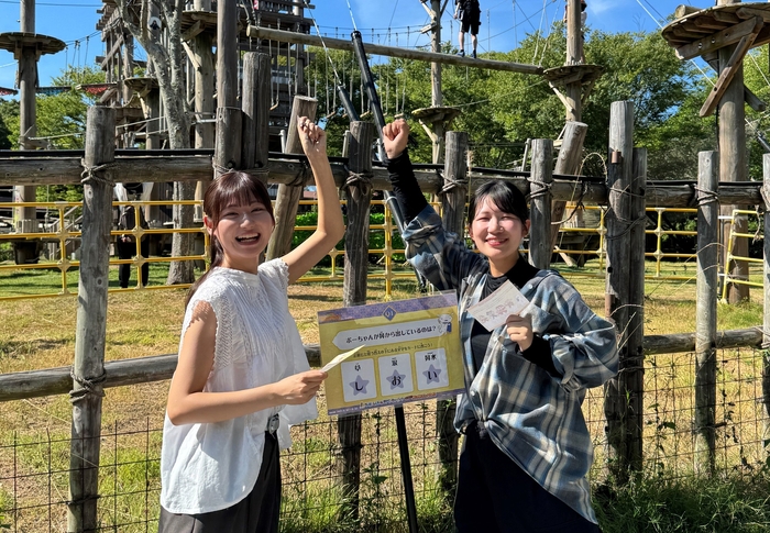 まもなく開催】ニジゲンノモリ「クレヨンしんちゃんアドベンチャー